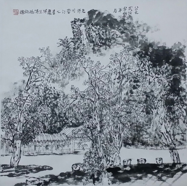 ǎrд